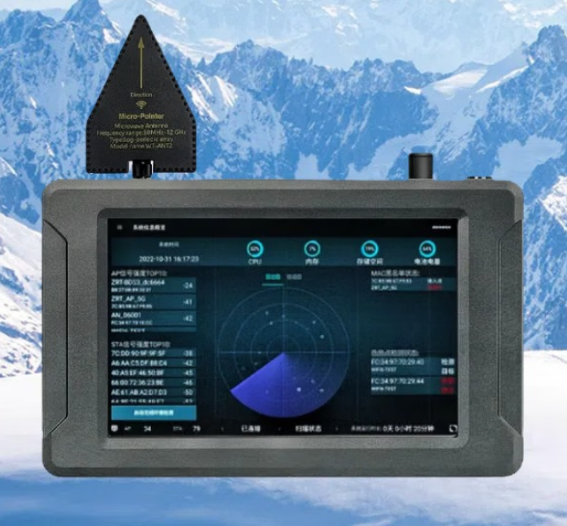 吉县手持式手机信号源检查分析仪